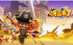 非凡下载app手机版